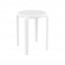 Como Stackable Outdoor Low Stool 45cm