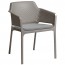 Contemporary Arm Chair - Taupe - Gray Cushion