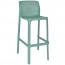 Contemporary Outdoor Bar Stool