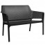 Contemporary Outdoor Bench Seat