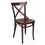 Cross Back Bentwood Chair A-8810/1 - Walnut
