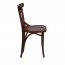 Cross Back Bentwood Chair A-8810/1 - Walnut