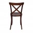 Cross Back Bentwood Chair A-8810/1 - Walnut