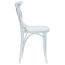 Cross Back Dining Chair A-8810/2