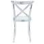 Cross Back Dining Chair A-8810/2