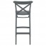Cross Back Outdoor Bar Stool 75cm
