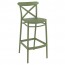 Cross Back Outdoor Bar Stool 75cm 
