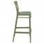 Cross Back Outdoor Bar Stool 75cm