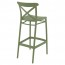 Cross Back Outdoor Bar Stool 75cm