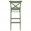Cross Back Outdoor Bar Stool 75cm