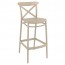 Cross Back Outdoor Bar Stool 75cm
