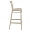 Cross Back Outdoor Bar Stool 75cm