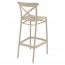 Cross Back Outdoor Bar Stool 75cm