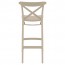 Cross Back Outdoor Bar Stool 75cm