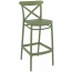 Cross Back Outdoor Bar Stool