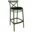 Cross Back Outdoor Bar Stool Upholstered