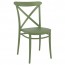 Cross Back Outdoor Chair