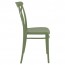 Cross Back Outdoor Dining Chair Stackable