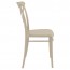 Cross Back Outdoor Dining Chair Stackable