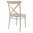 Cross Back Outdoor Dining Chair Stackable