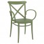 Cross Back Outdoor XL Arm Chair Stackable