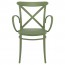 Cross Back Outdoor XL Arm Chair Stackable