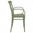 Cross Back Outdoor XL Arm Chair Stackable