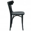 Dining Chair A-788