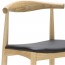 Elbow Dining Chair Wenger Replica CH20