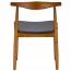 Elbow Dining Chair Wenger Replica CH20