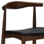 Elbow Dining Chair Wenger Replica CH20