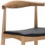 Elbow Dining Chair Wenger Replica CH20