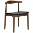 Elbow Dining Chair Wenger Replica CH20