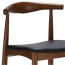 Elbow Dining Chair Wenger Replica CH20