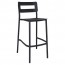 Eliana Outdoor Stackable Bar Stool Aluminium Base 75cm
