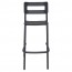 Eliana Outdoor Stackable Bar Stool Aluminium Base 75cm