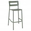 Eliana Outdoor Stackable Bar Stool Aluminium Base 75cm