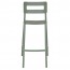 Eliana Outdoor Stackable Bar Stool Aluminium Base 75cm