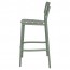Eliana Outdoor Stackable Bar Stool Aluminium Base 75cm