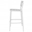 Eliana Outdoor Stackable Bar Stool Aluminium Base 75cm 