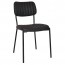 Elvira Black Frame Upholstered Dining Chair