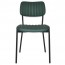 Elvira Black Frame Upholstered Dining Chair