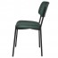 Elvira Black Frame Upholstered Dining Chair