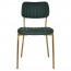Elvira Brass Frame Upholstered Dining Chair
