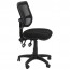 Ergonomic Medium Mesh Back Office Chair