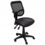 Ergonomic Medium Mesh Back Chair