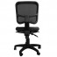 Ergonomic Medium Mesh Back Chair