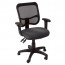 Ergonomic Medium Mesh Back Office Chair