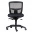 Ergonomic Task Heavy Duty Mesh Operator Desk Chair 
