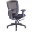 Ergonomic Task Heavy Duty Mesh Operator Desk Chair With ERGO Arms